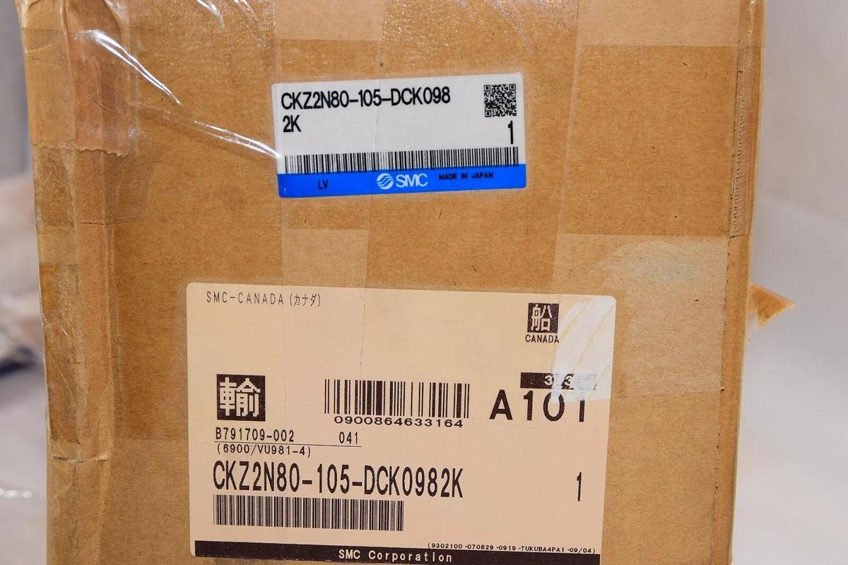 (NEW) SMC CKZ2N80-105-DCK0982K 0.8MPa Cylinder Clamp