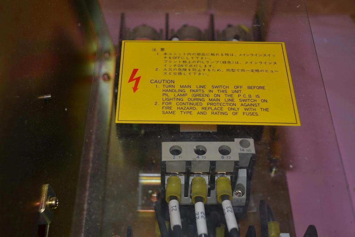 Used FANUC LTD POWER INPUT UNIT A14B-0076-B325 A14B 0076 B325 P45H00020-01 P45PBB