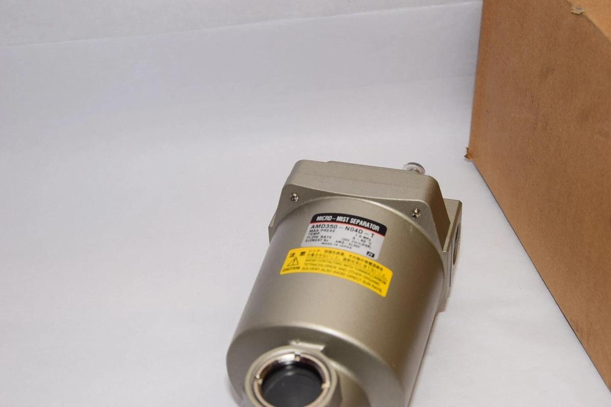 (NEW) SMC AMD350-N04D-T AMD350N04DT Micro Mist Separator