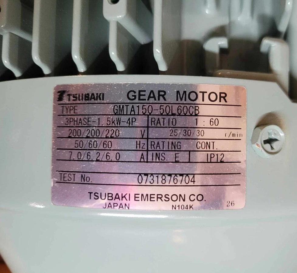 Tsubaki Emerson Gear Motor GMTA150-50L60CB GMTA150L60CB 3ph 1.5kW 1:60 220v NEW
