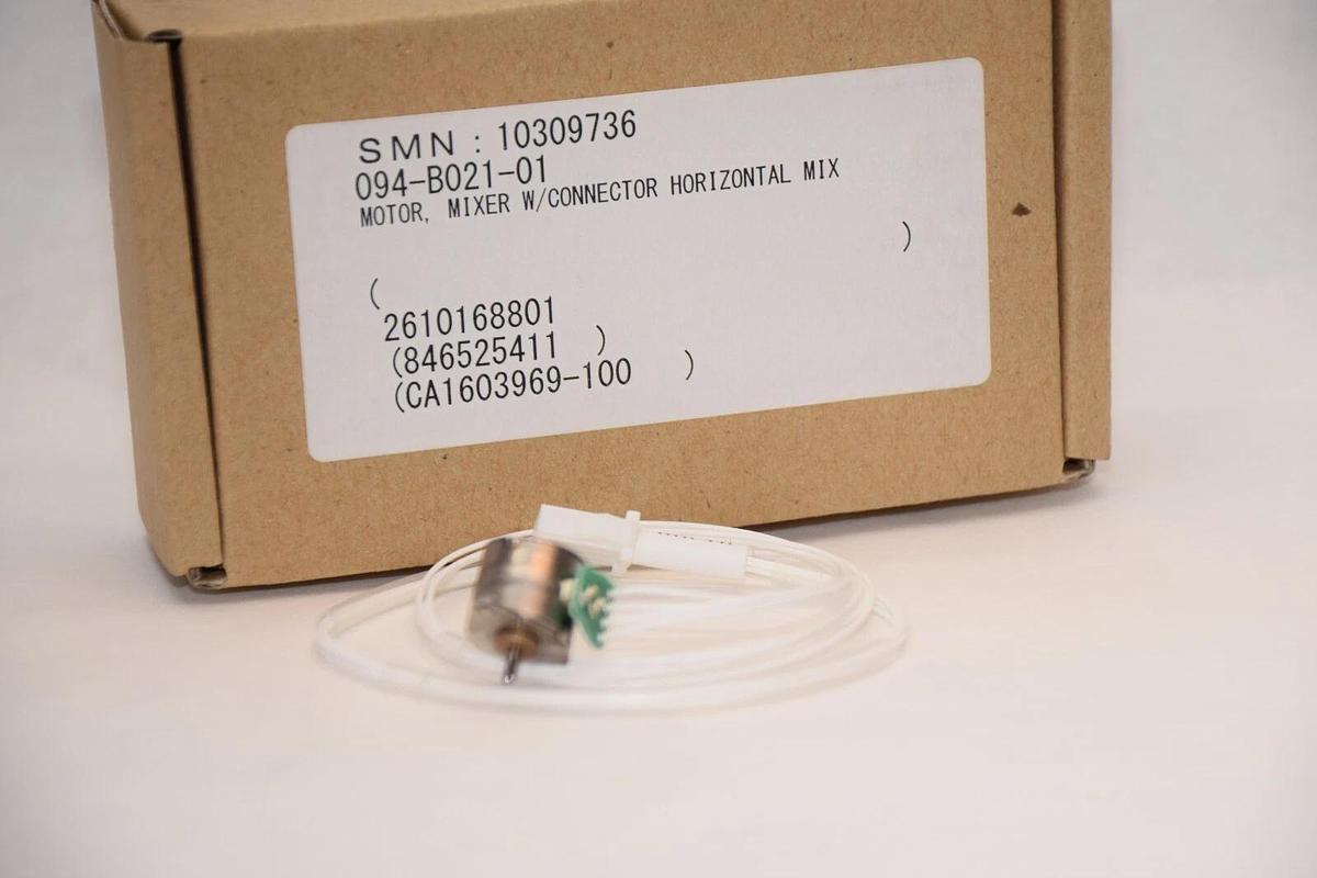 (NEW) Siemens 10309736 ,  094-B021-01 Motor Mixer With Connector Horizontal Mix