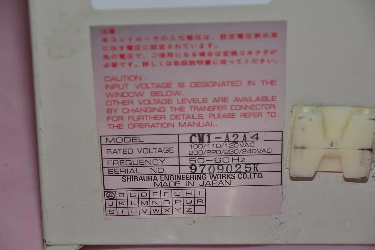 Used SHIBAURA ENGINEERING CM1-A2A4 CM1A2A4 240VAC 50/60Hz ROIBOT DRIVE