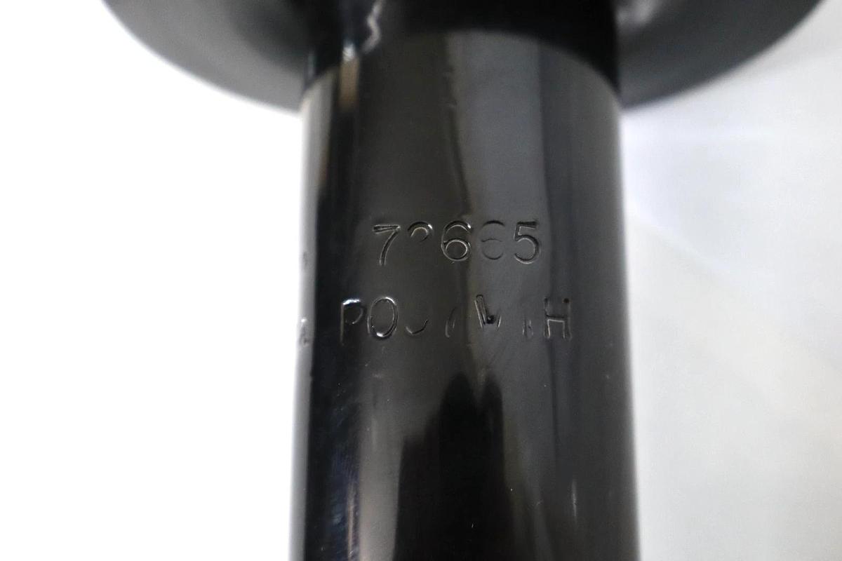 Monroe 572665 Quick-Strut Suspension Strut & Coil Assembly (New)