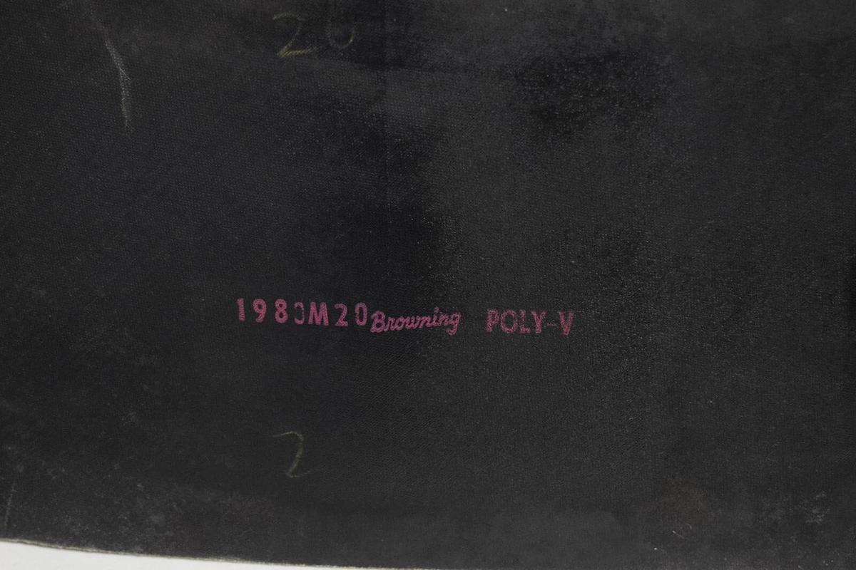 Browning Poly-V Poly V Micro-V Belt 1980M20  20-rib 20 RIB   (NEW)