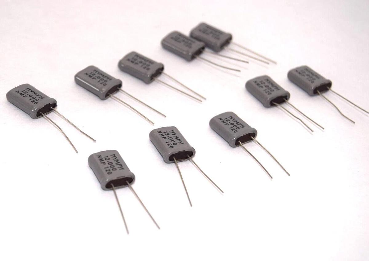 (NEW- Lot 10) NYMPH NMP120 , NMP 120 12.000 Crystal Resonator Crystal Oscillator