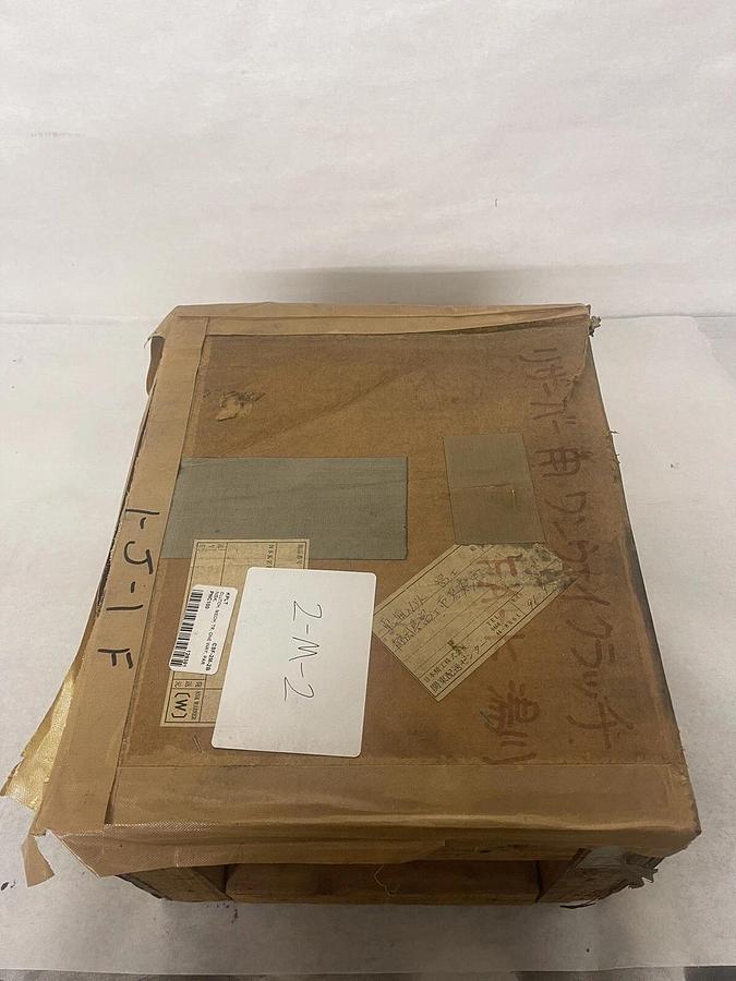 NSK PNC 100 One Way Clutch PNC100 CSF-2M-2B bearing clutch kit