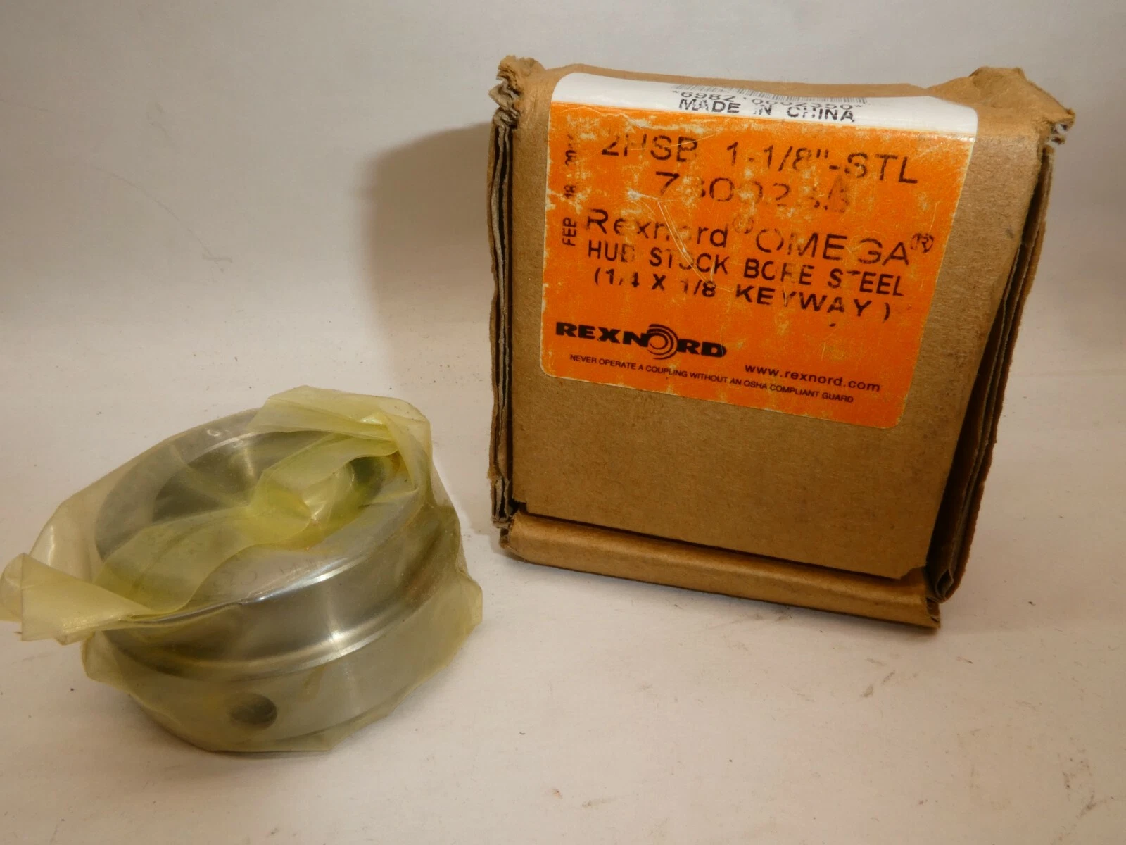 (NEW) REXNORD 7300235 2HSB 1-1/8"-STL 1/4" x 1/8" Keyway Hub