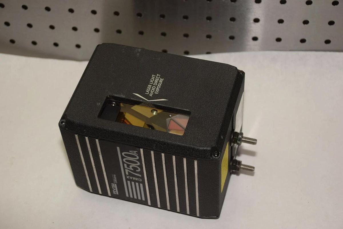 Used RSVI CIMATRIX  7500A  LASER BARCODE SCANNER DECODER