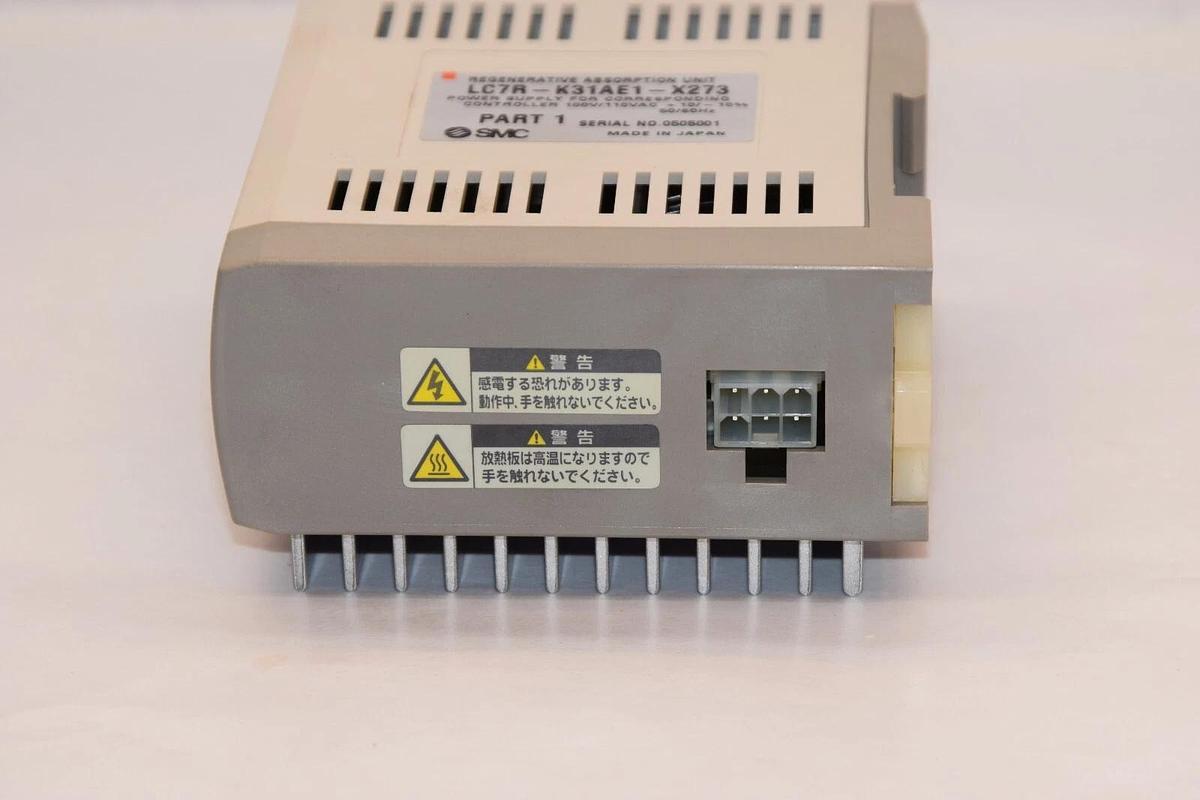 (NEW) SMC LC7R-K31AE1-X273 Regenerative Absorption Unit *Crack Case*