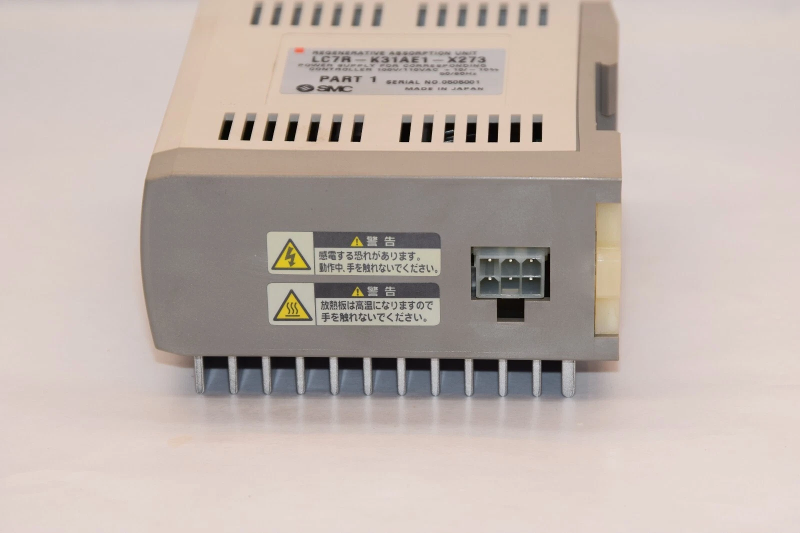 (NEW) SMC LC7R-K31AE1-X273 Regenerative Absorption Unit *Crack Case*
