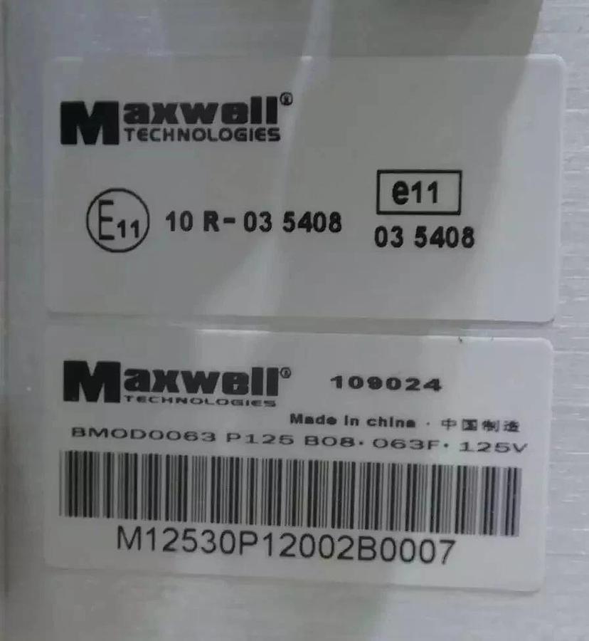 Used Maxwell Super Capacitor BMOD0063 BMODOO63 P125 B08 063F 125V