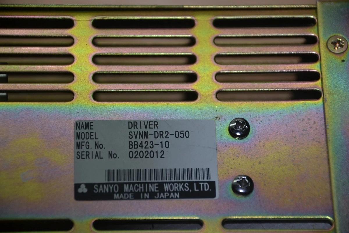 Used SANYO NUTRUNNER DRIVE SVNM-DR2-050 BB423-10