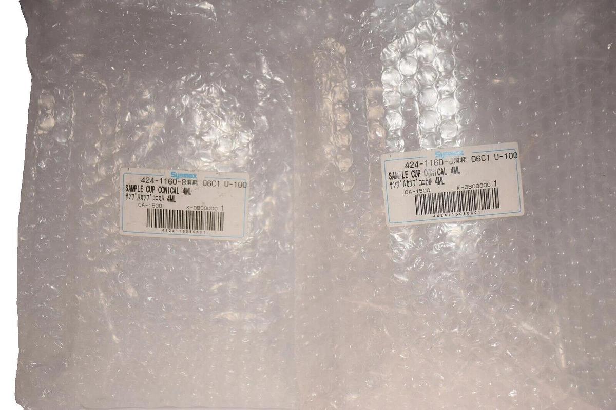 (NEW - Lot of 200) SYSMEX 424-1160-8 4ml Sample Cup