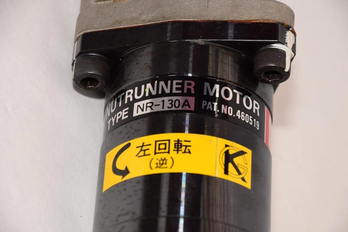 Used GIKEN KOGYO NR-130A NR130A Nutrunner Motor
