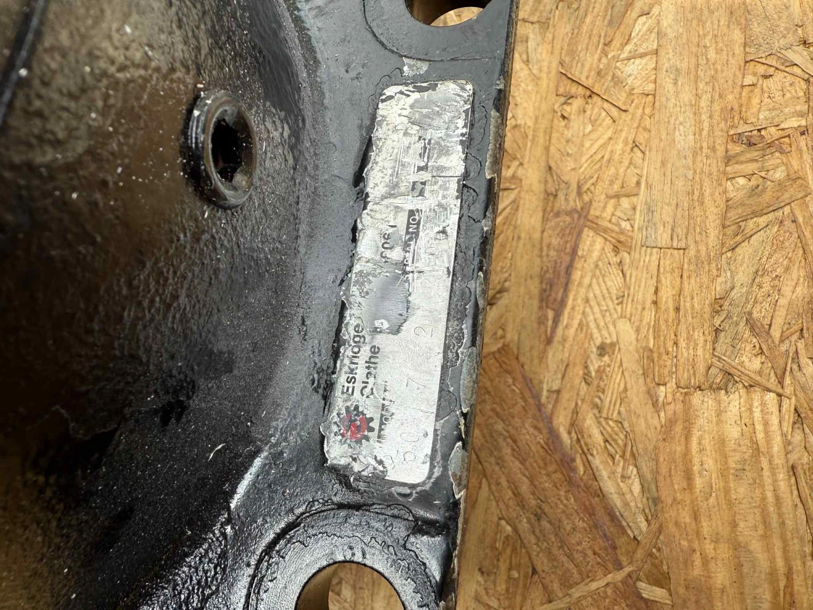 Eskridge Gear Box Gearbox 50 50.__7 w/ Brake 90B 90B3A3R057 *rebuilt*
