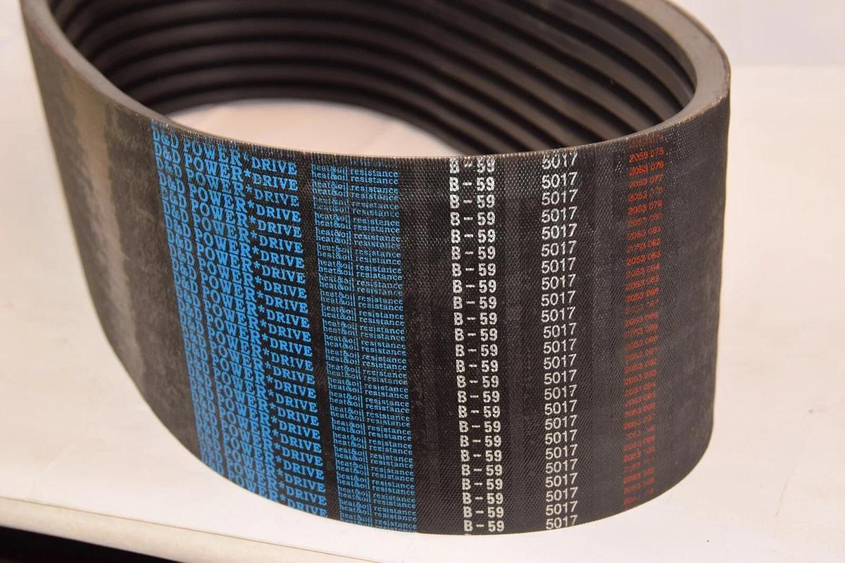 (NEW) D&D POWERDRIVE B59/09 ORB-19-11708B59/09 9 Rib 82" L 0.62" W V-Belt