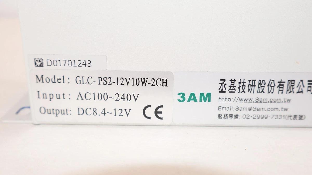 Used 3AM GLC-PS2-12V10W-2CH Modular Constant Voltage Dimmer