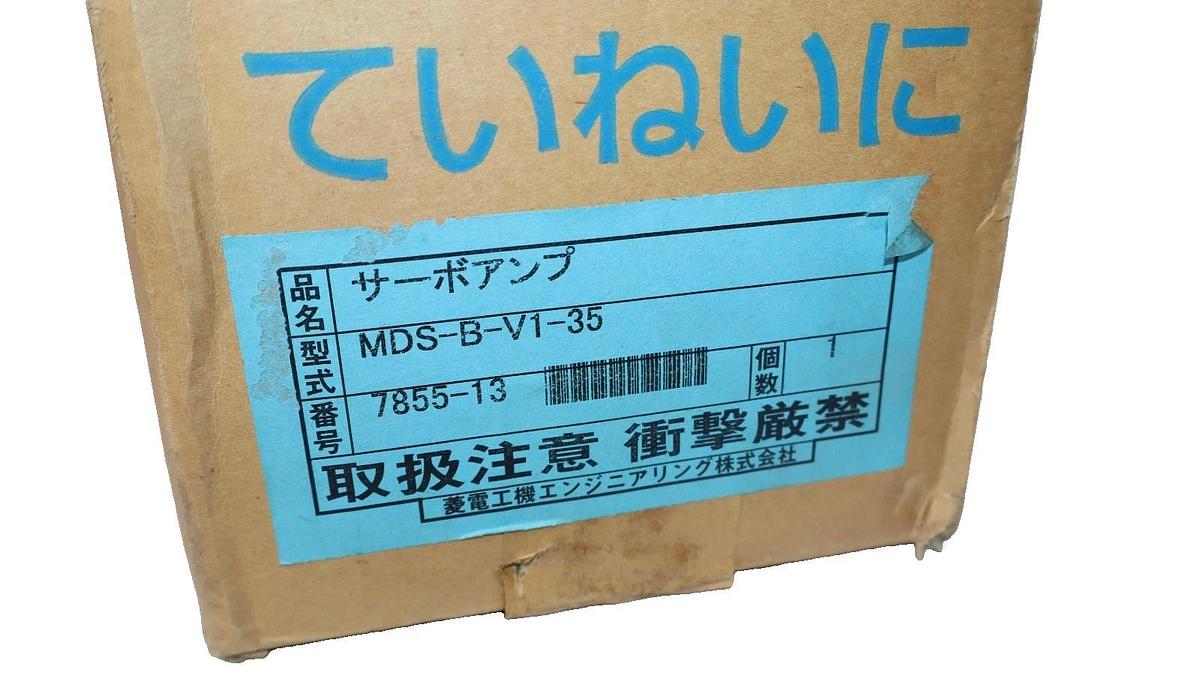 Mitsubishi RKE Power Supply Unit MDS-B-CVE-37 MDS-B-V1-35 7855-13 (New)