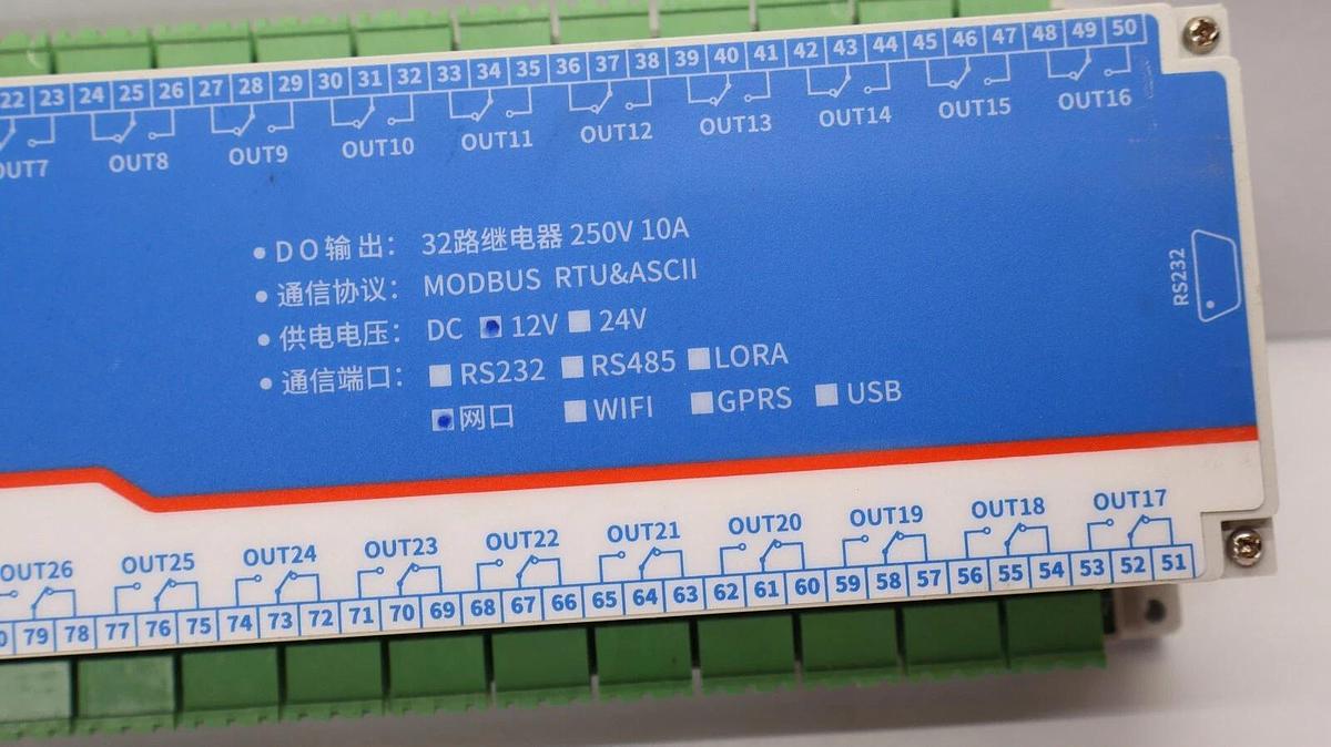 Used JY-DAM3200 , JYDAM3200 12V Acquisition Module