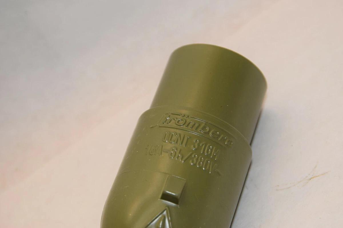 (NEW) STROMBERG OCNT 316M 16A 6h 380V Plug