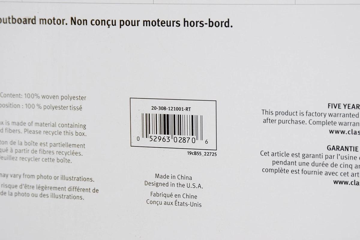 StormPro T-Top Boat Cover for Boats 20' - 22' L x 106'' W - Model E