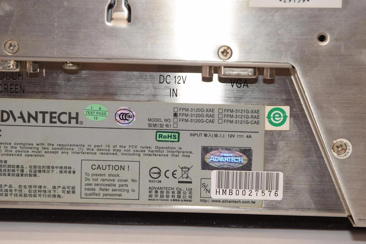 Used ADVANTECH FPM-3120G-RAE 12V 4A Touchscreen Display Monitor