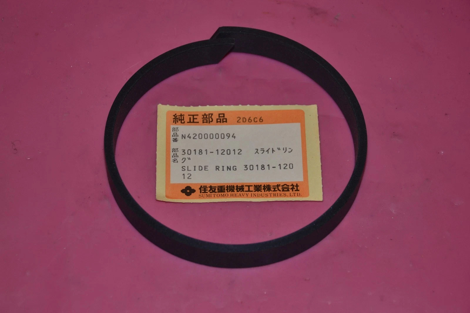SUMITOMO HEAVY INDUSTRIES SLIDE RING 30181-12012 30181 120 30181120 N420000094