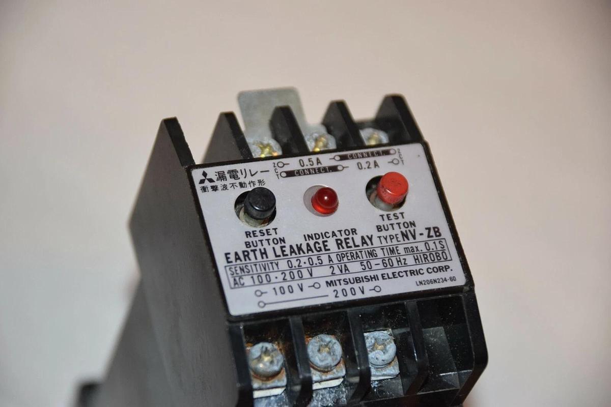 Used MITSUBISHI ELECTRIC NV-ZB 0.2-0.5A 0.1S 100-200V AC 2VA EARTH LEAKAGE RELAY
