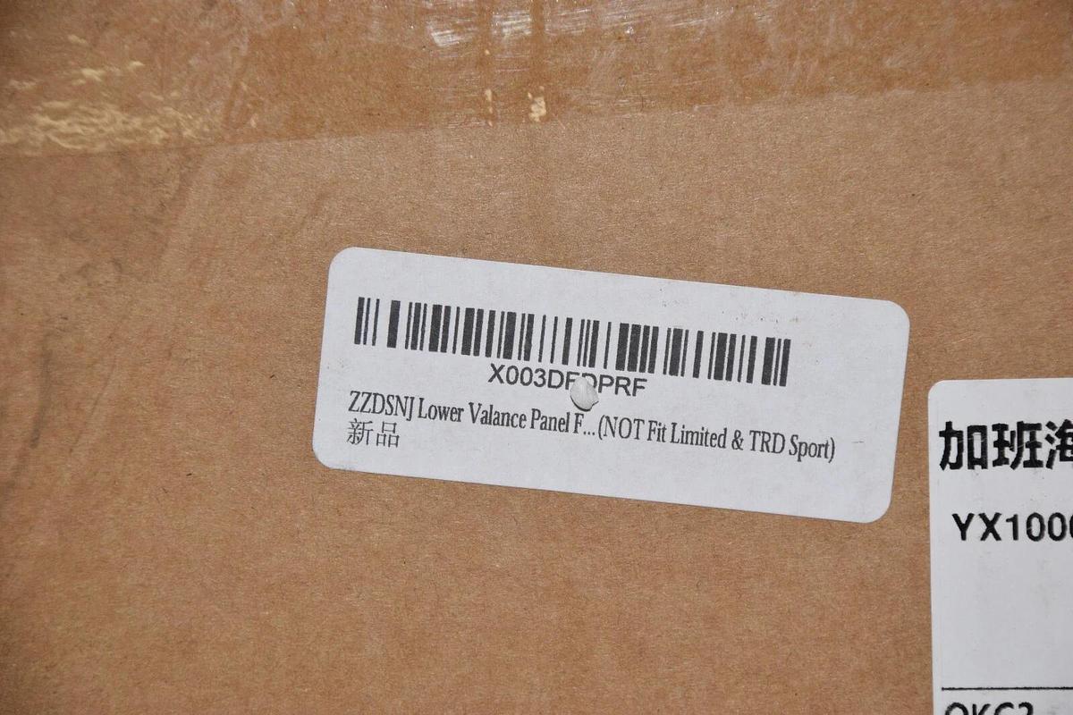 (NEW) ZZDSNJ Lower Valance Panel Front Bumper 16-23 Toyota 4Runner