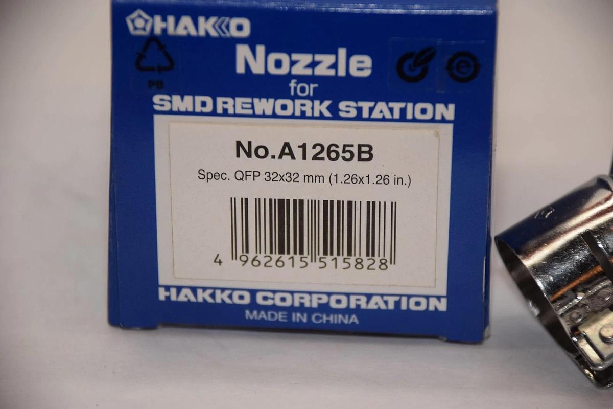 (NEW) HAKKO CORPORATION A1265B 32x32mm Hot Air Desoldering Nozzle