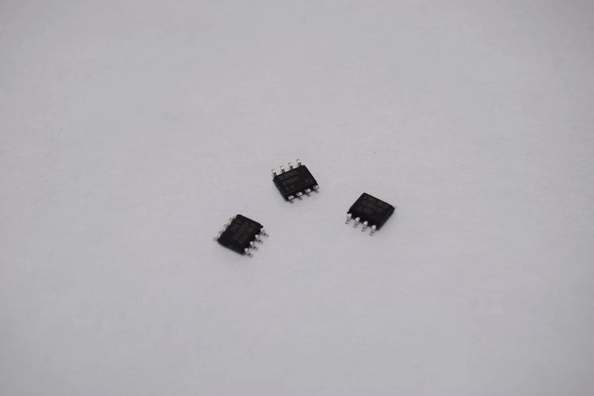(NEW -Lot 45) ATEMEL 0919 , 919PHIL 8T9041 , LFPM453564164021 Integrated Circuit