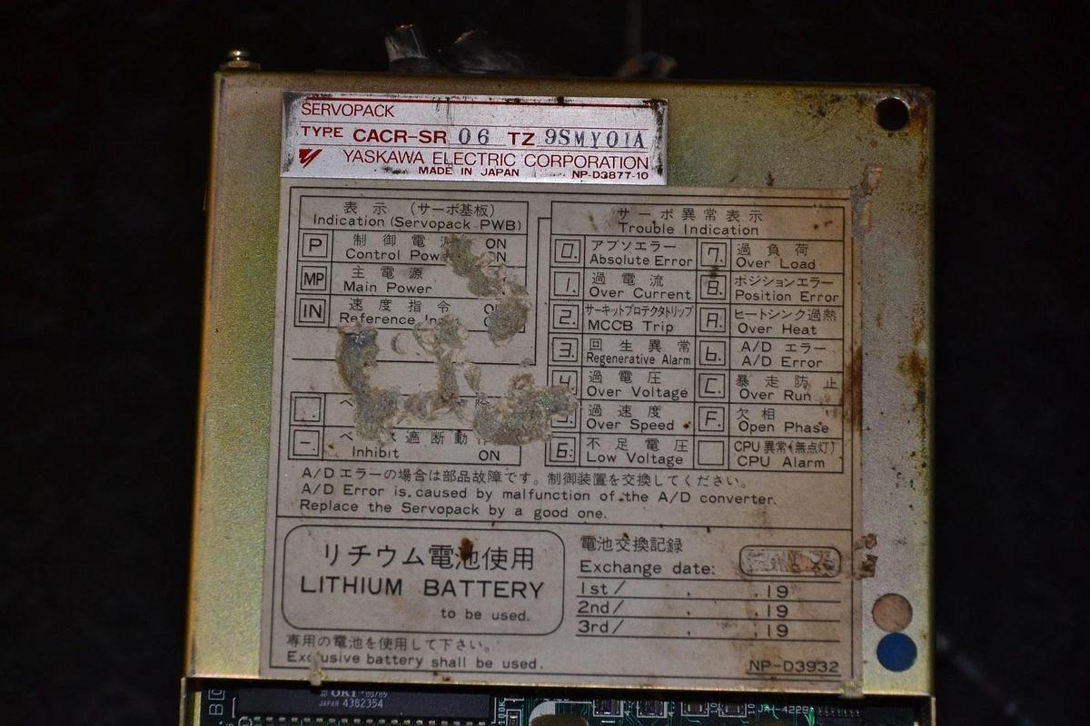 Used Yaskawa ServoPack Drive CACR-SR06TZ0SMY01A CACR-ST06TZ9SMY01A