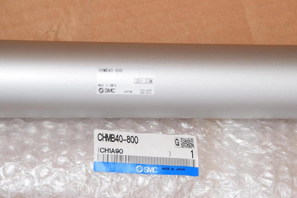 (NEW) SMC CHMB40-800 3.5MPa  Cylinder