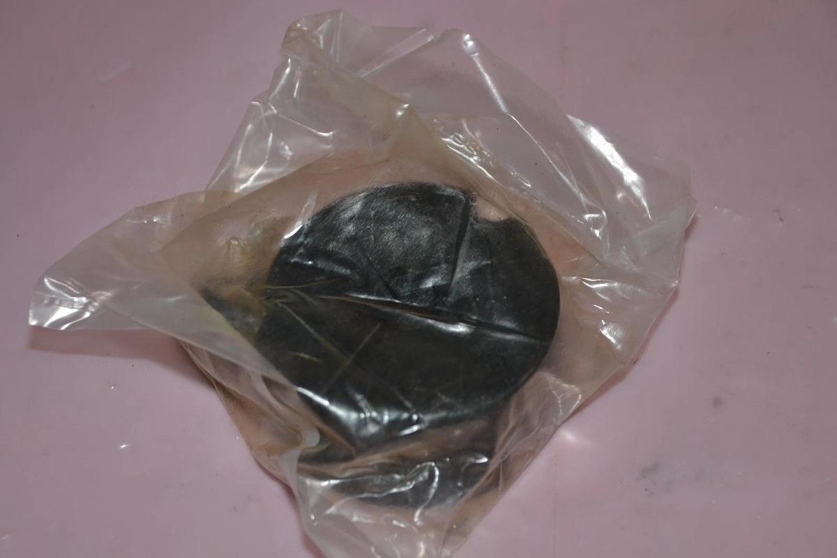 GATES 78581608 1610 X 1/2" BUSHING NEW