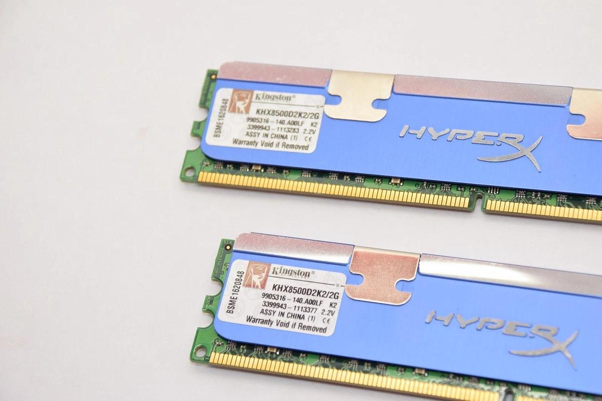 Used (Lot of 2) KINGSTON KHX8500D2K2/2G 9905316-140.A00LF 2.2V HyperX Memory (RAM)