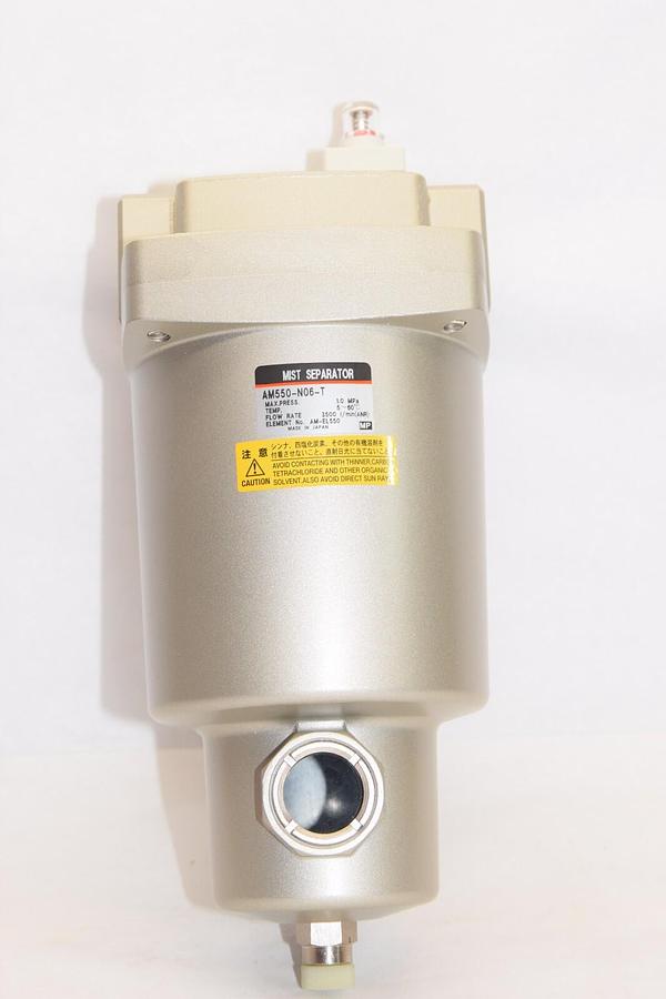(NEW) SMC AM550-N06-T 1.0MPa Mist Separator