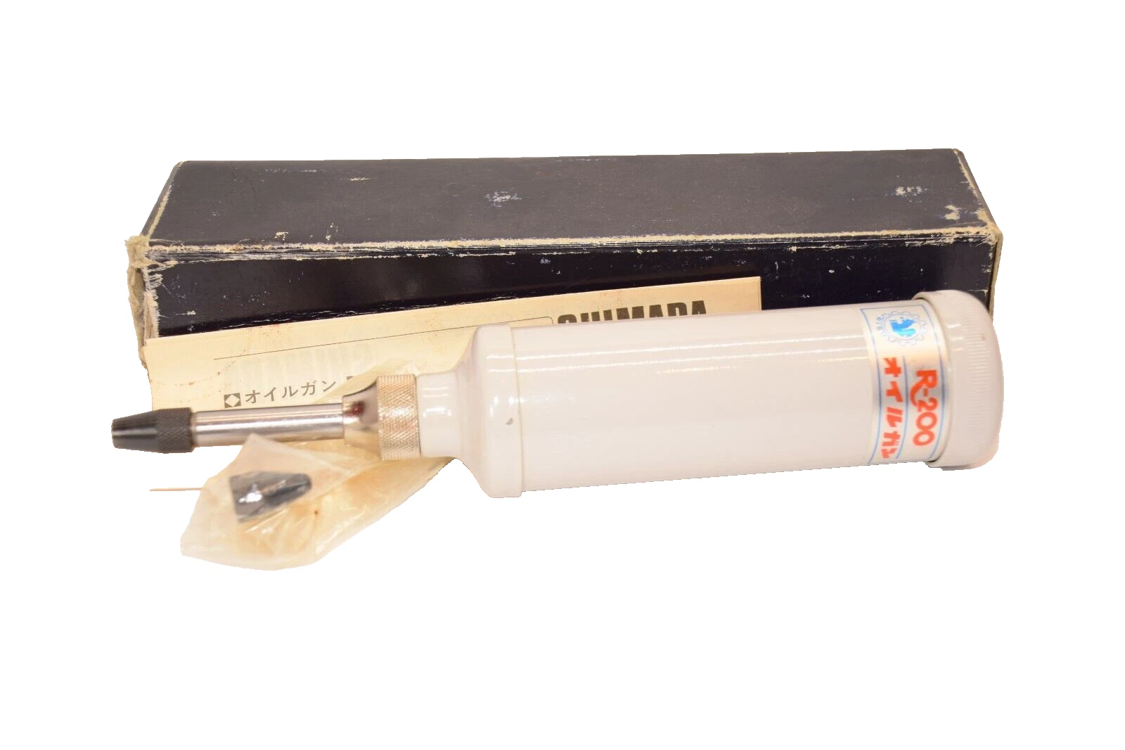 (NEW) RISU R-200 Pneumatic Grease Gun Tool
