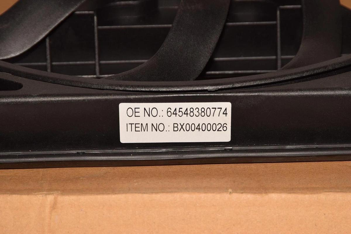 (NEW) BOXI 1-209 / BX00400026-1 Engine Cooling Fan