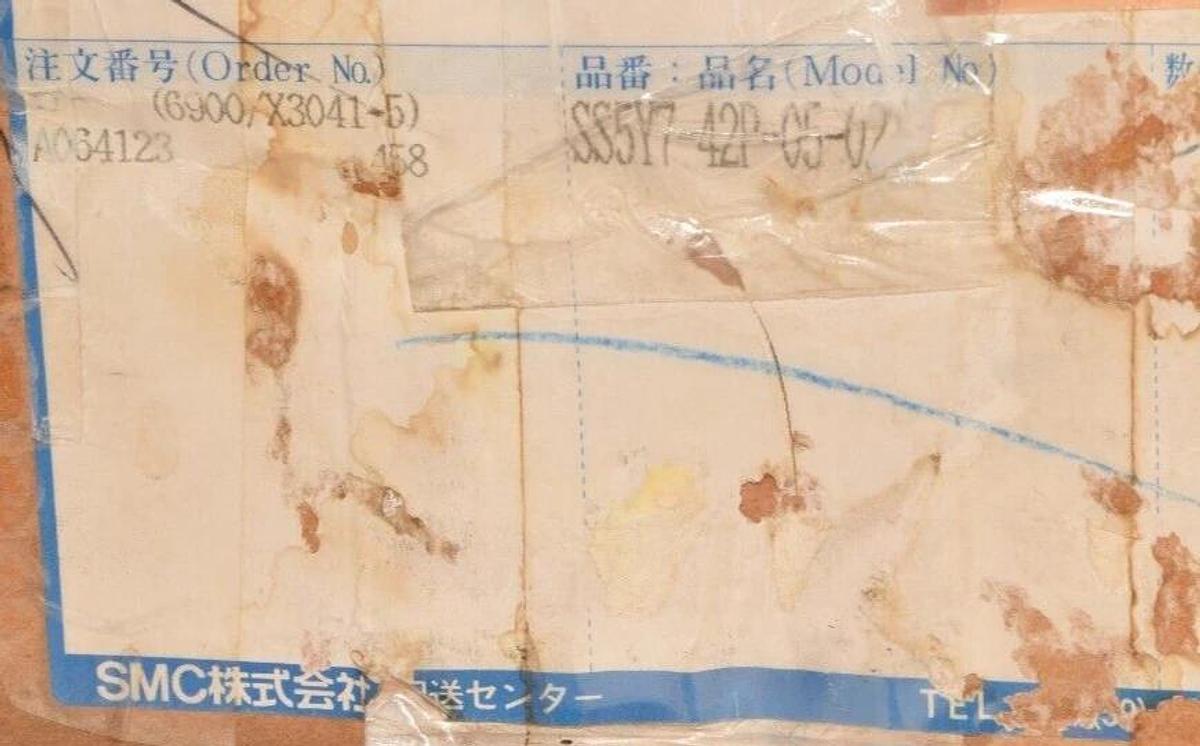 (NEW) SMC SS5Y7-42P-05-02T Bar Stock Manifold