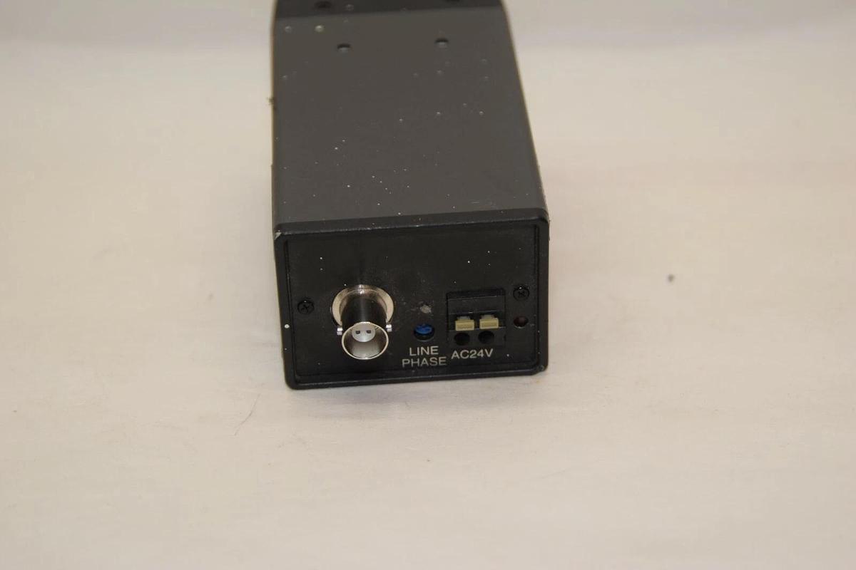 Used FORELINE FC-62B Video Security Camera