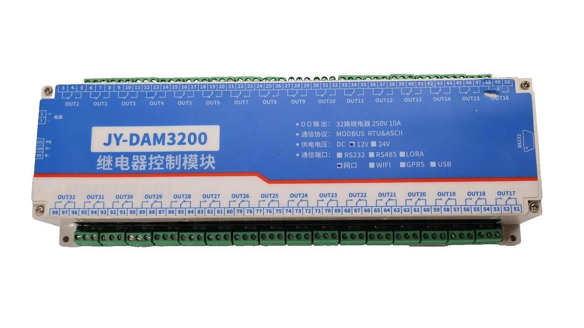 Used JY-DAM3200 , JYDAM3200 12V Acquisition Module *Broken Housing/Case*