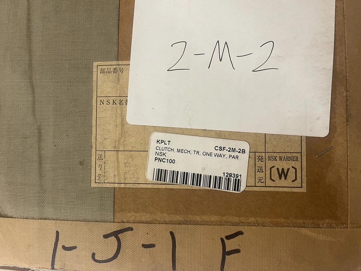 NSK PNC 100 One Way Clutch PNC100 CSF-2M-2B bearing clutch kit