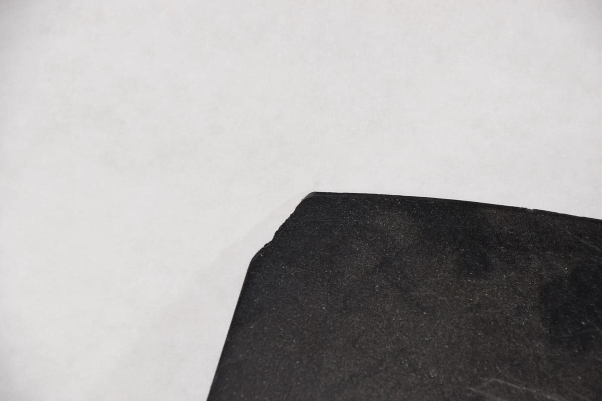 Used MULTI-WING 200300/B1 0.8" Bore 7.5" Wide 3-Blade Fan For Engine