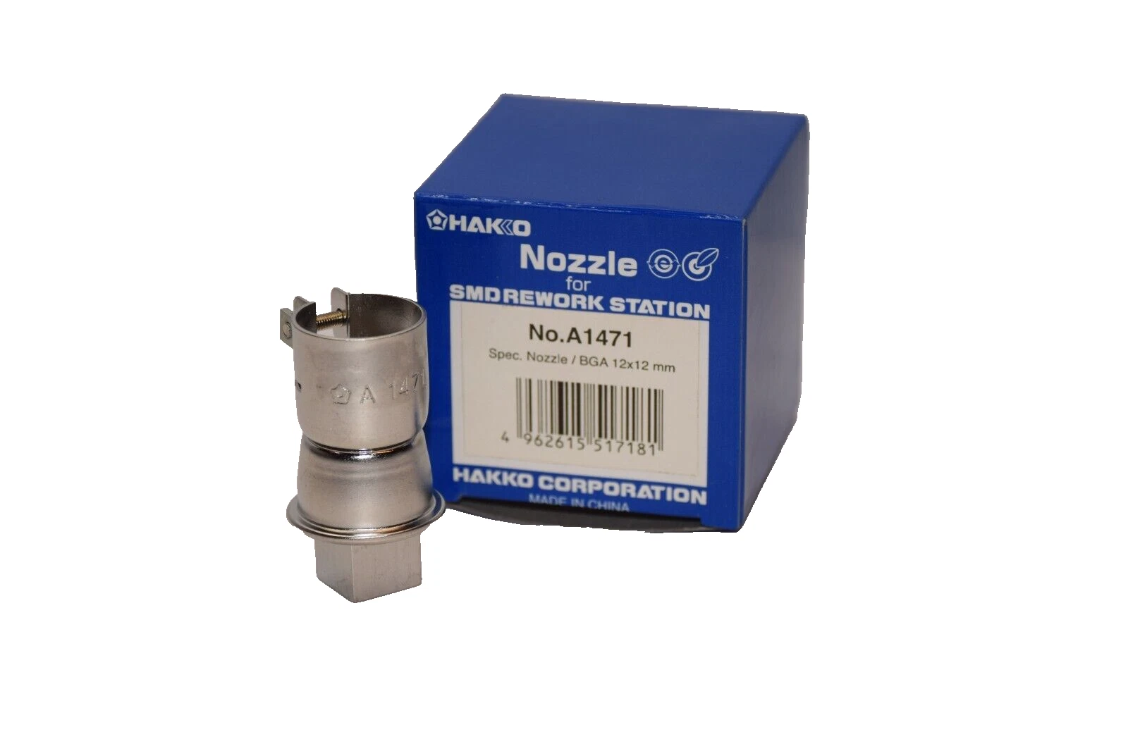 (NEW) HAKKO CORPORATION A1471 12x12mm Hot Air Desoldering Nozzle