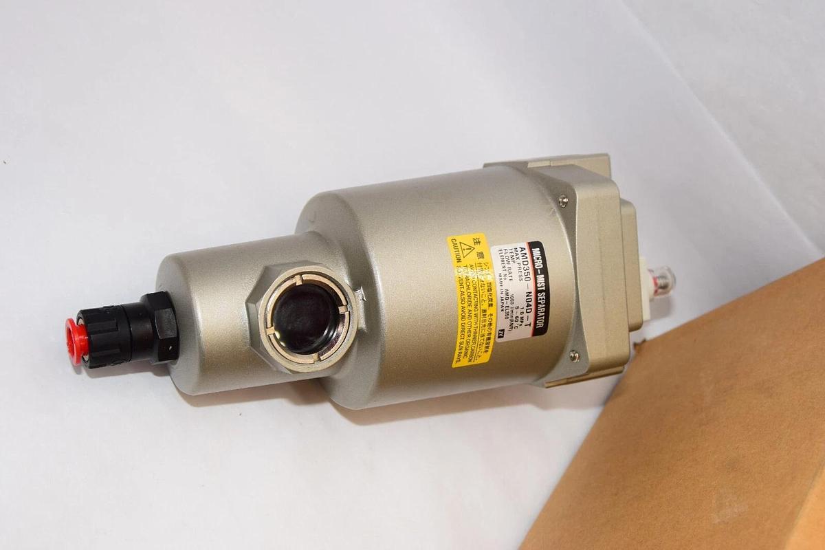 (NEW) SMC AMD350-N04D-T AMD350N04DT Micro Mist Separator
