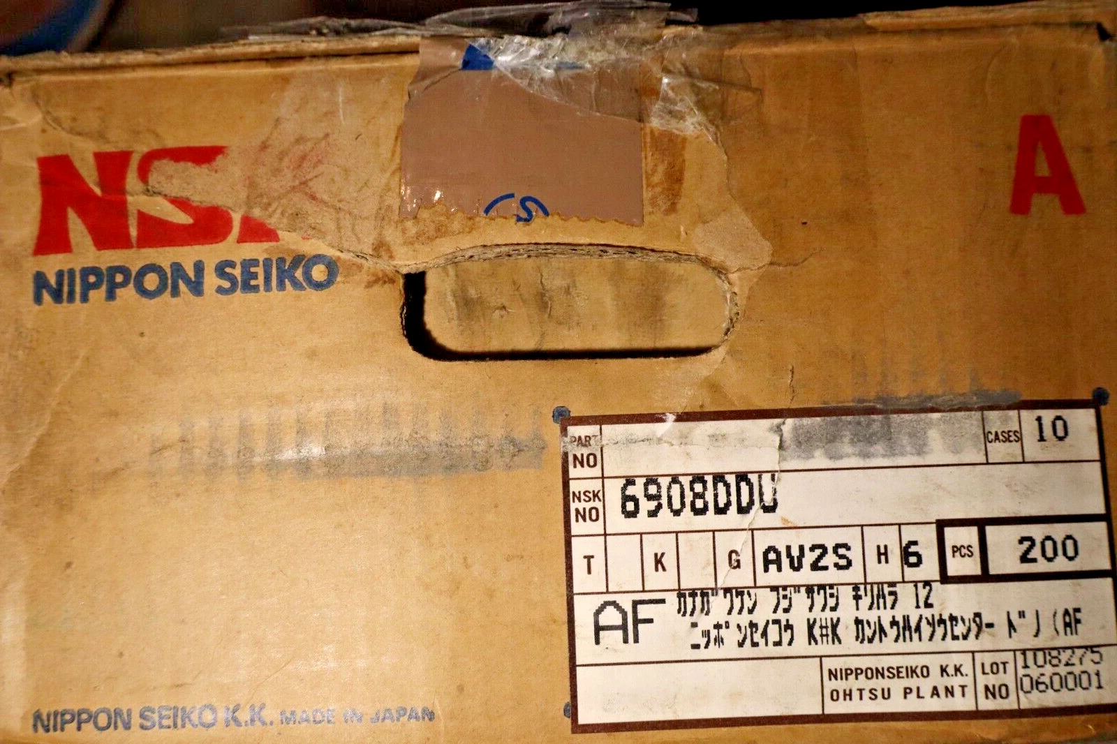 NSK Rubber seal Bearing 6908DDU (NEW)