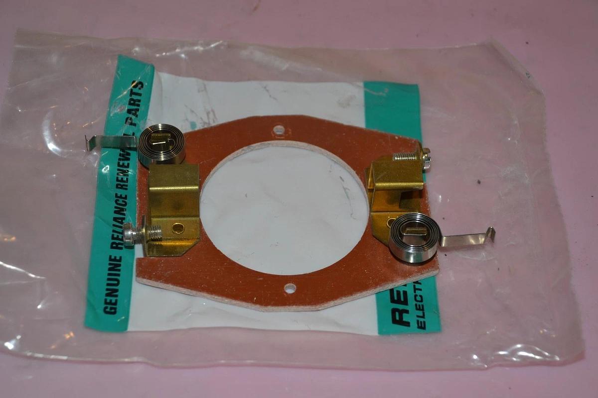 Used Reliance Rocker 602345-14A 602345 14A 60234514A