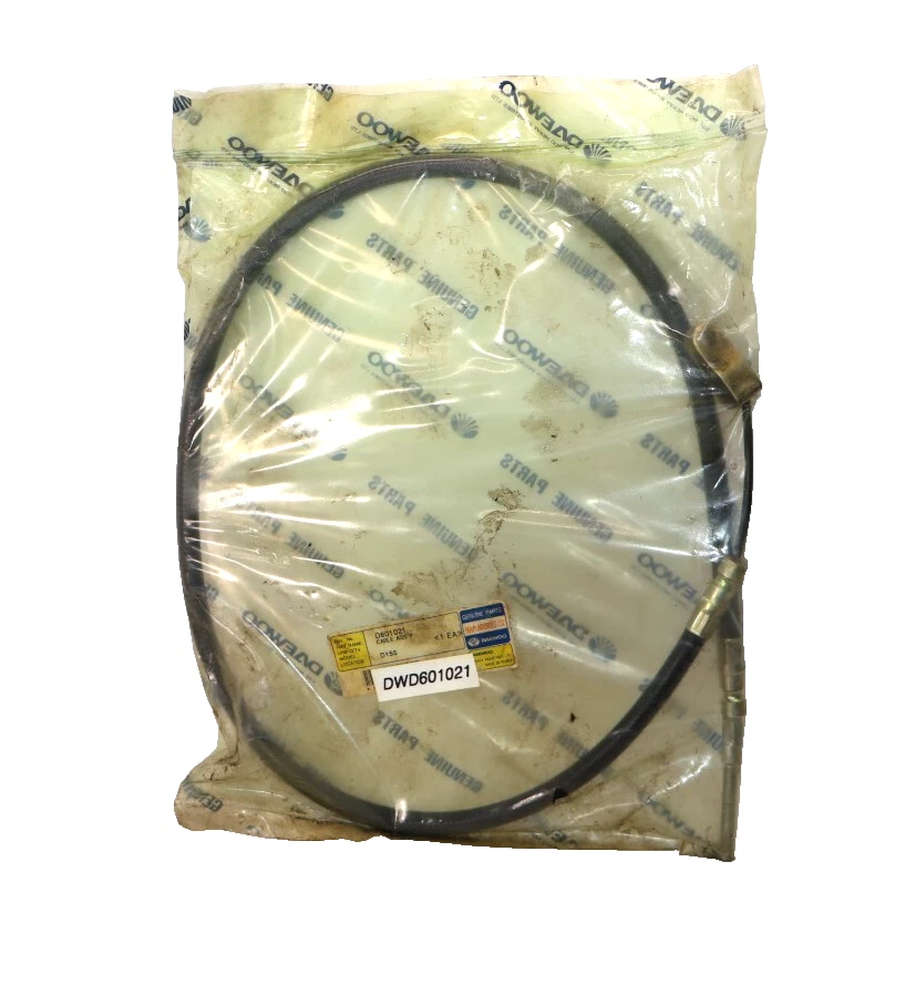 (NEW) DAEWOO HEAVY INDUSTRIES DWD601021 Forklift Parking Brake Cable D601021