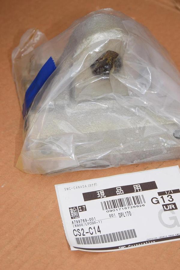 (NEW - Box of 4) SMC CS2-C14  TIE ROD CYLINDER SINGLE CLEVIS