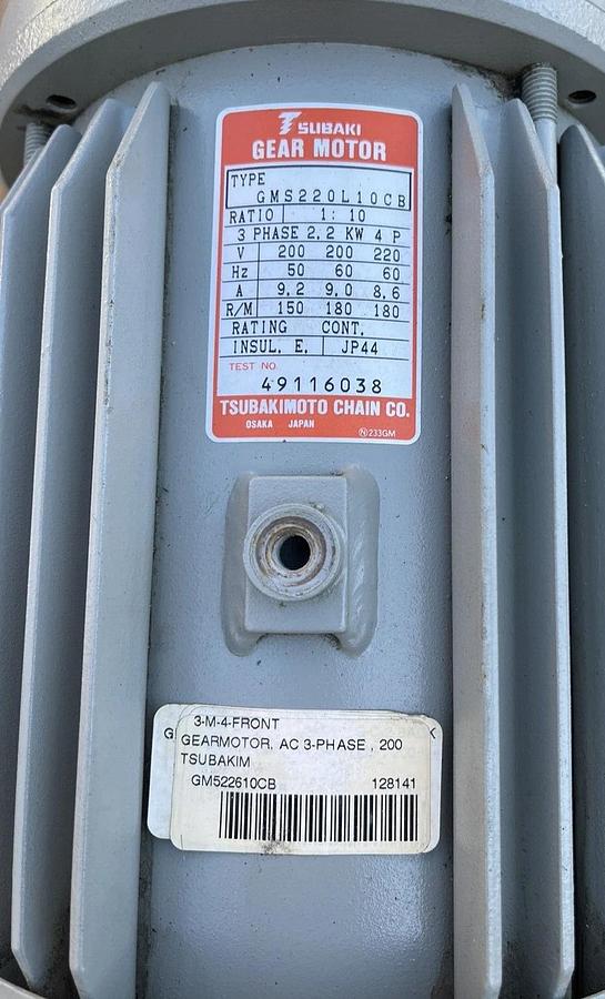 Used Tsubaki GMS220L10CB GEARMOTOR 1:10 Ratio 3ph 240v 2.2 KW